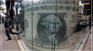 تراجع جديد.. الدولار يهبط في مصر اليوم، وتوقعات بأسعار العملات الأخرى 1